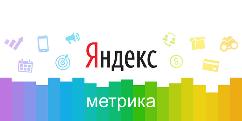 В Яндекс.Метрике появится новая опция – «Получать доступ к отчетам по рынку»