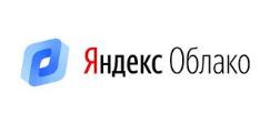 Yandex.Cloud открыл доступ к сервису для защиты от спама
