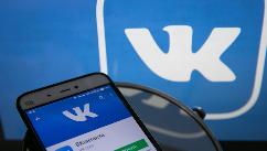 ВКонтакте сократил видимый текст всех рекламных записей для всех устройств