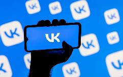 Дизайн сайтов ВКонтакте теперь можно кастомизировать