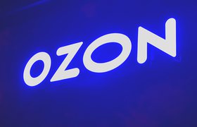 Ozon запретил запускать медийную рекламу большинству продавцов