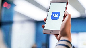 ВКонтакте запретит продвигать мобильные приложения в рекламном кабинете соцсети
